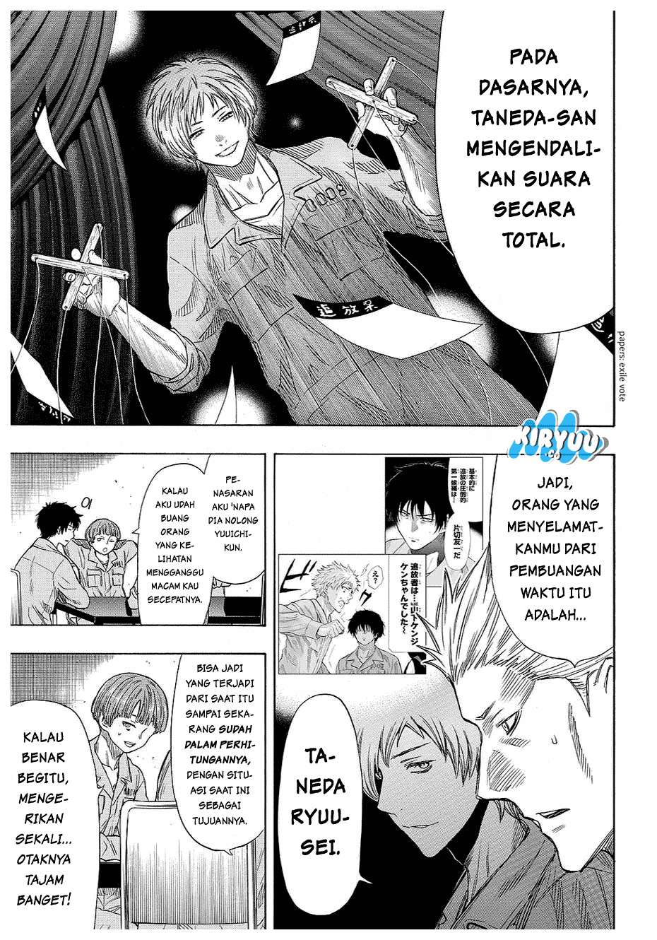 Tomodachi Game Chapter 42 - halaman 11