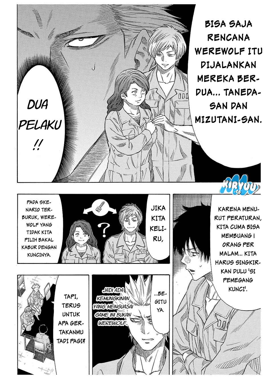 Tomodachi Game Chapter 42 - halaman 14