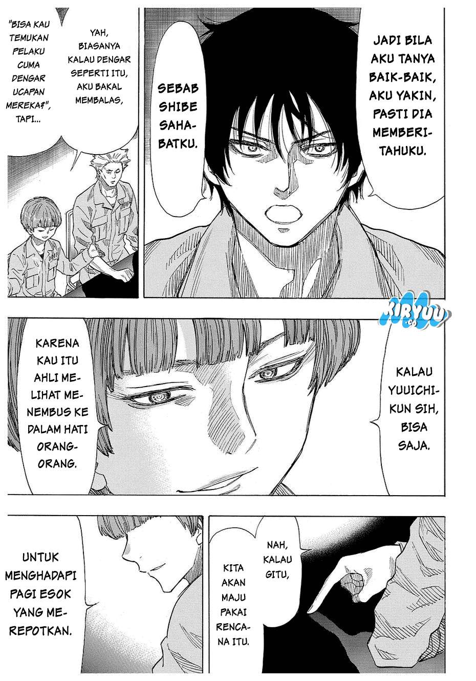 Tomodachi Game Chapter 42 - halaman 17