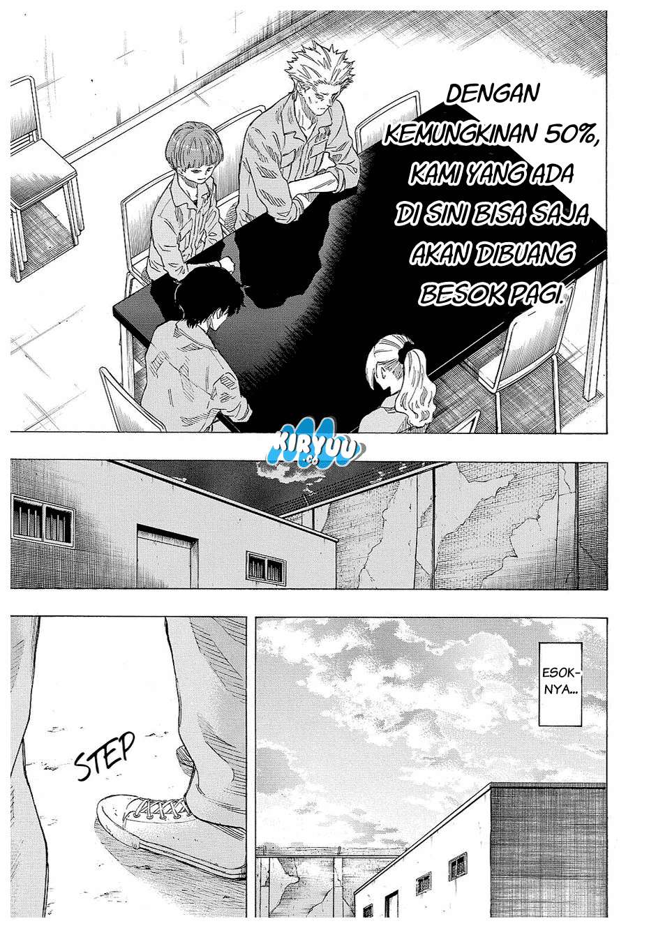 Tomodachi Game Chapter 42 - halaman 19