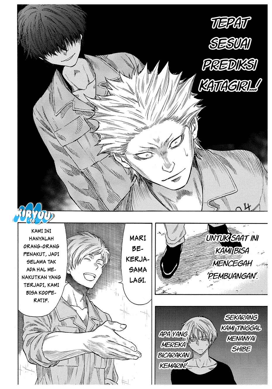 Tomodachi Game Chapter 42 - halaman 24