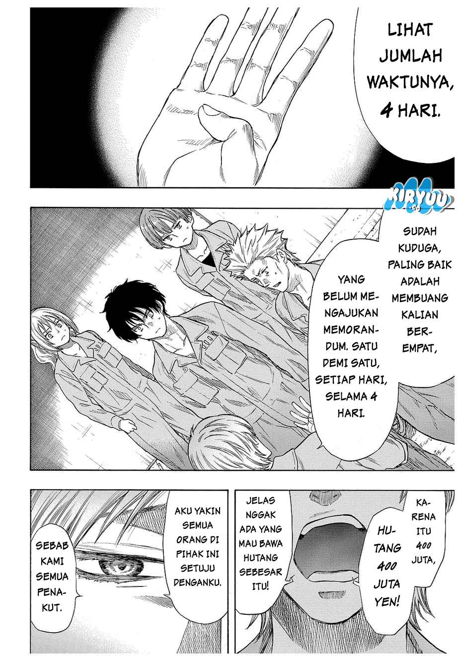 Tomodachi Game Chapter 42 - halaman 29