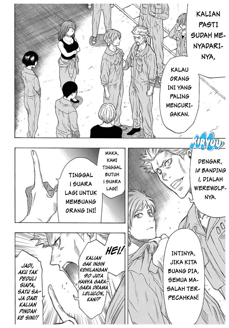 Tomodachi Game Chapter 42 - halaman 31