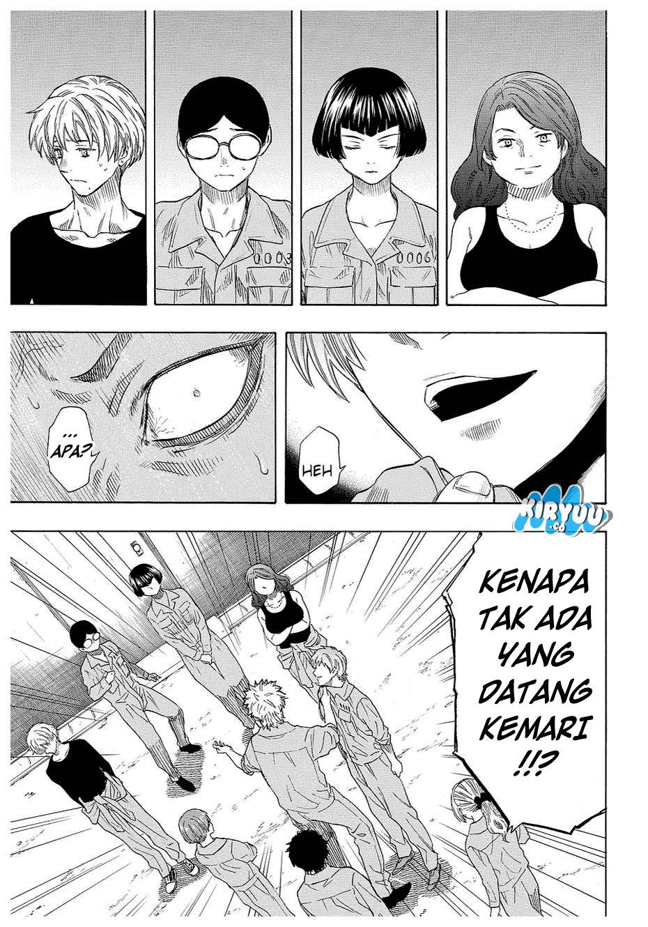 Tomodachi Game Chapter 42 - halaman 32