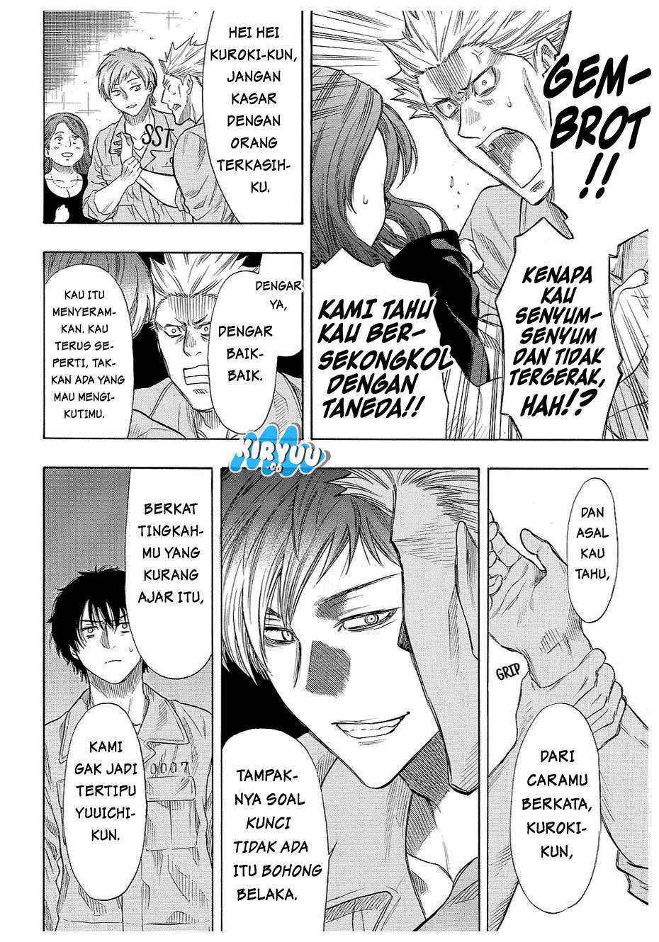 Tomodachi Game Chapter 42 - halaman 33