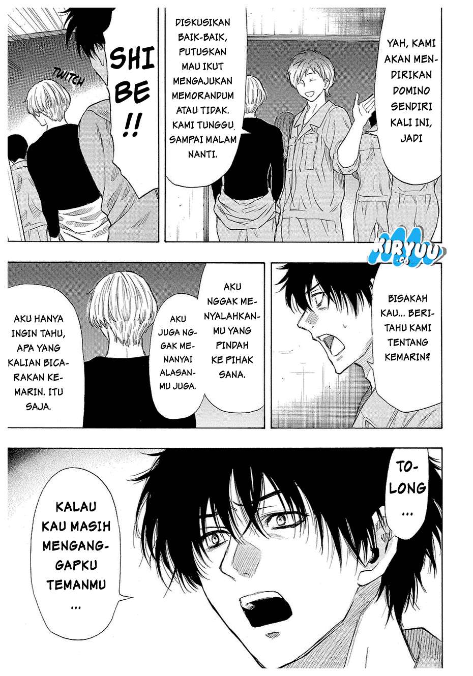 Tomodachi Game Chapter 42 - halaman 34