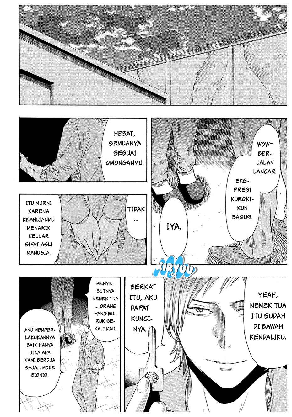 Tomodachi Game Chapter 42 - halaman 37