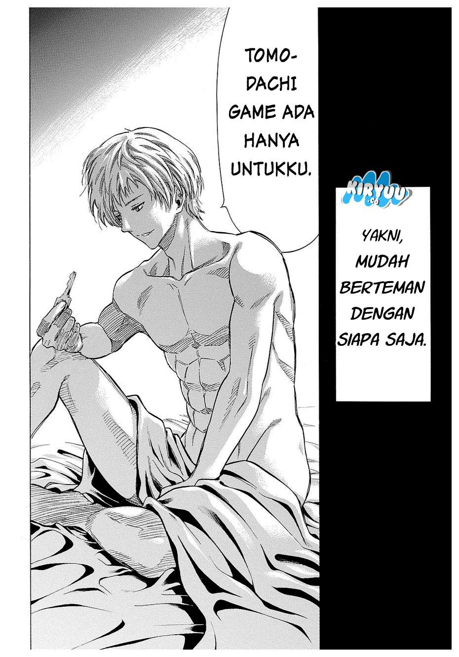 Tomodachi Game Chapter 42 - halaman 4