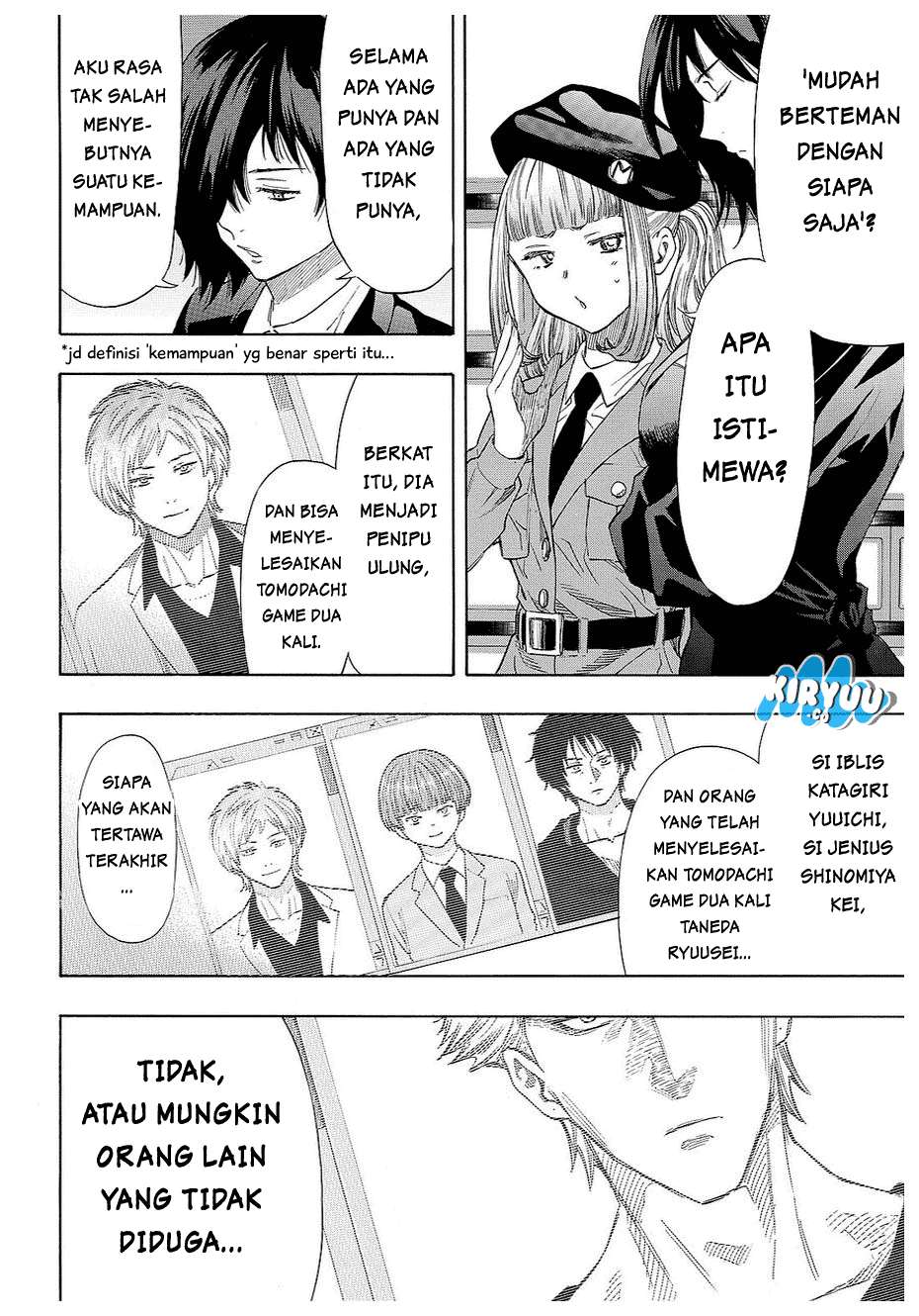 Tomodachi Game Chapter 42 - halaman 6
