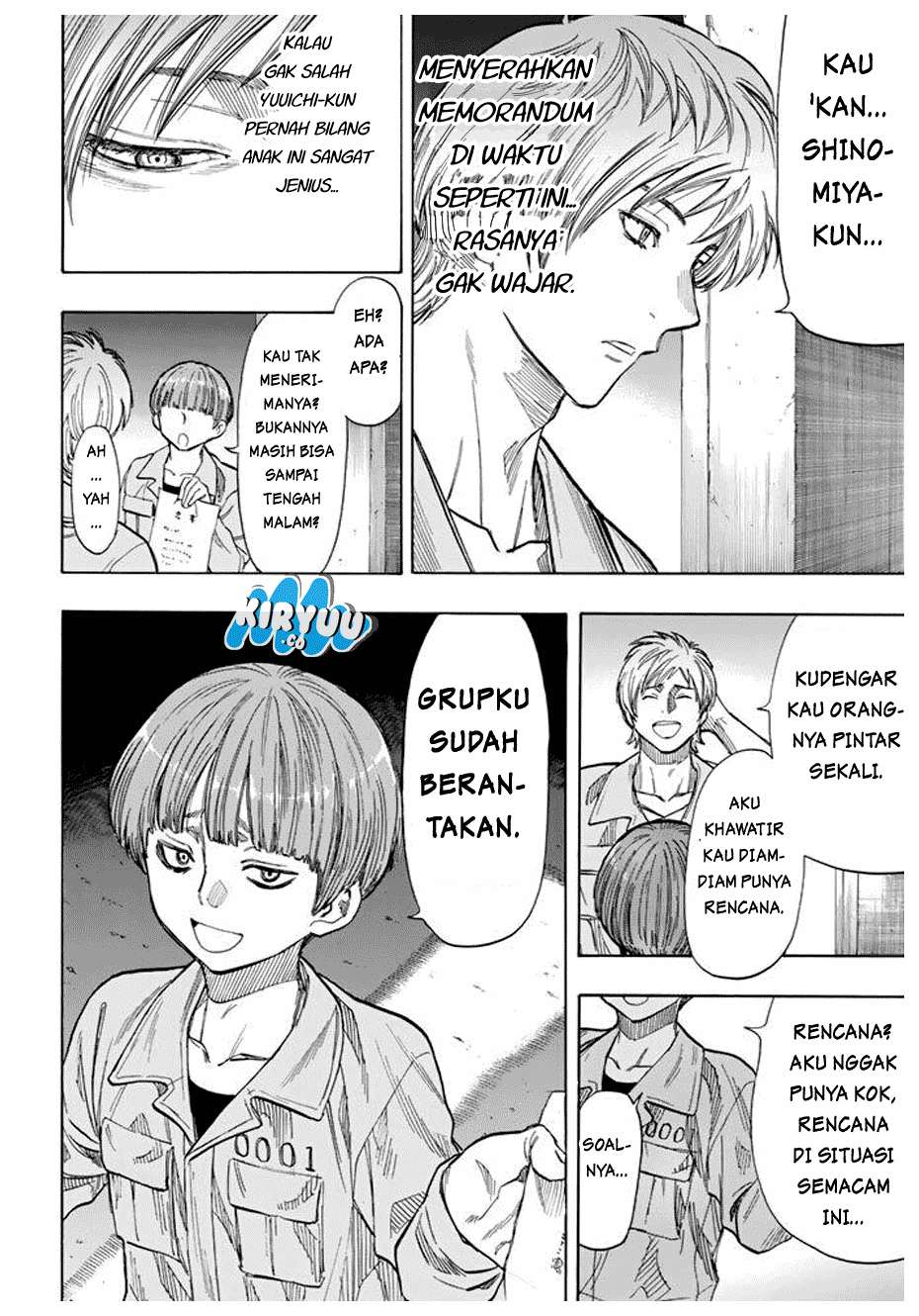 Tomodachi Game Chapter 43 - halaman 12