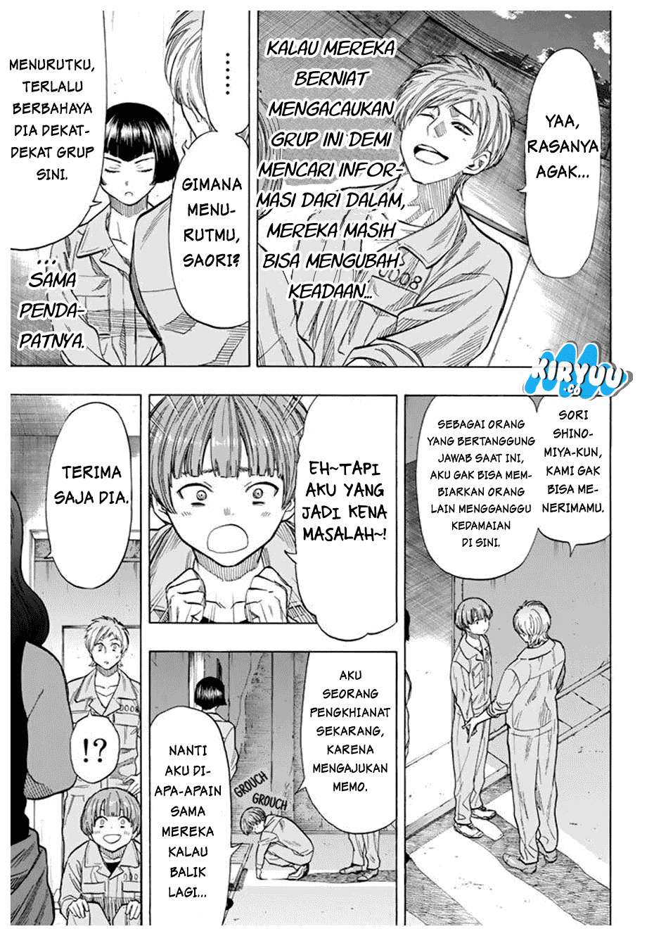 Tomodachi Game Chapter 43 - halaman 15