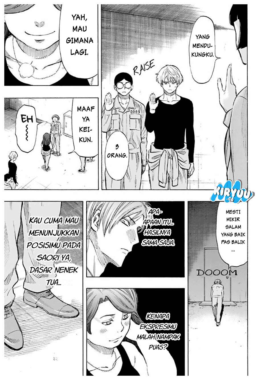 Tomodachi Game Chapter 43 - halaman 19