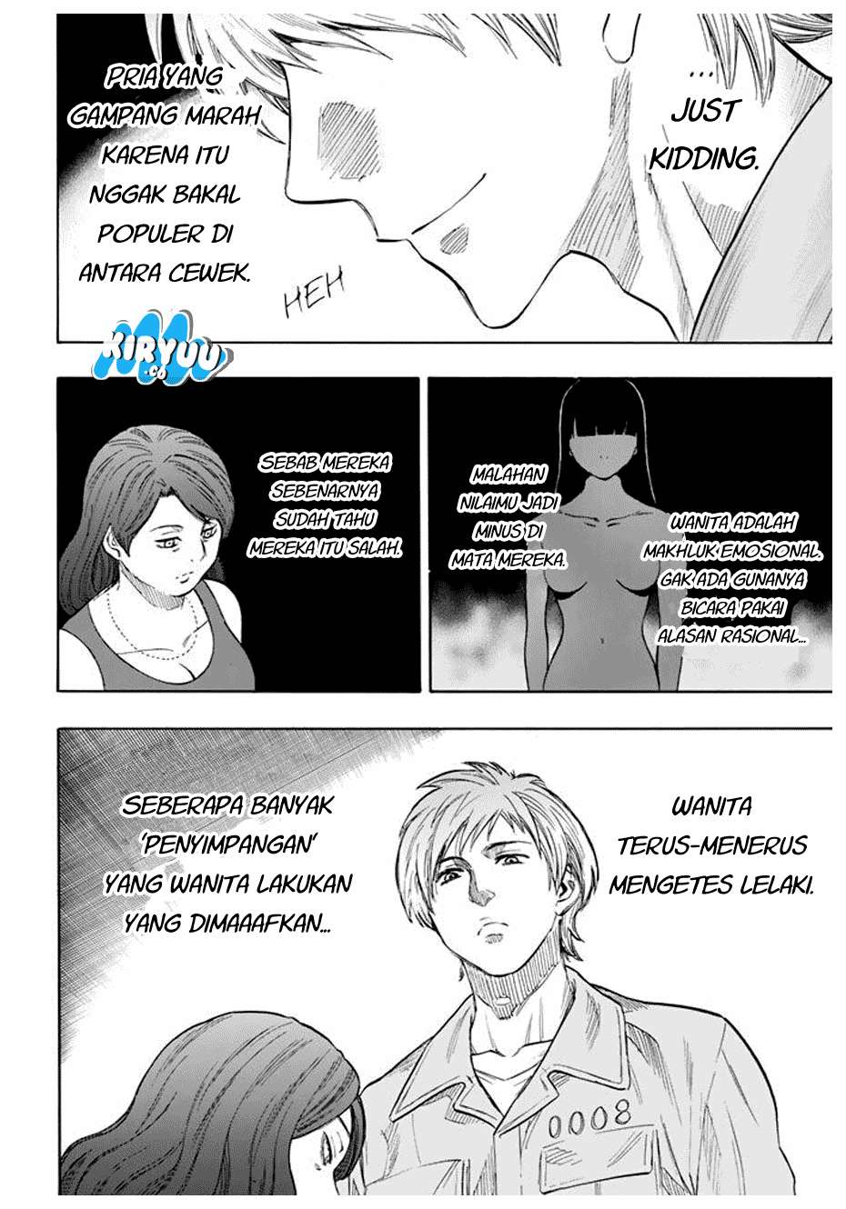 Tomodachi Game Chapter 43 - halaman 20