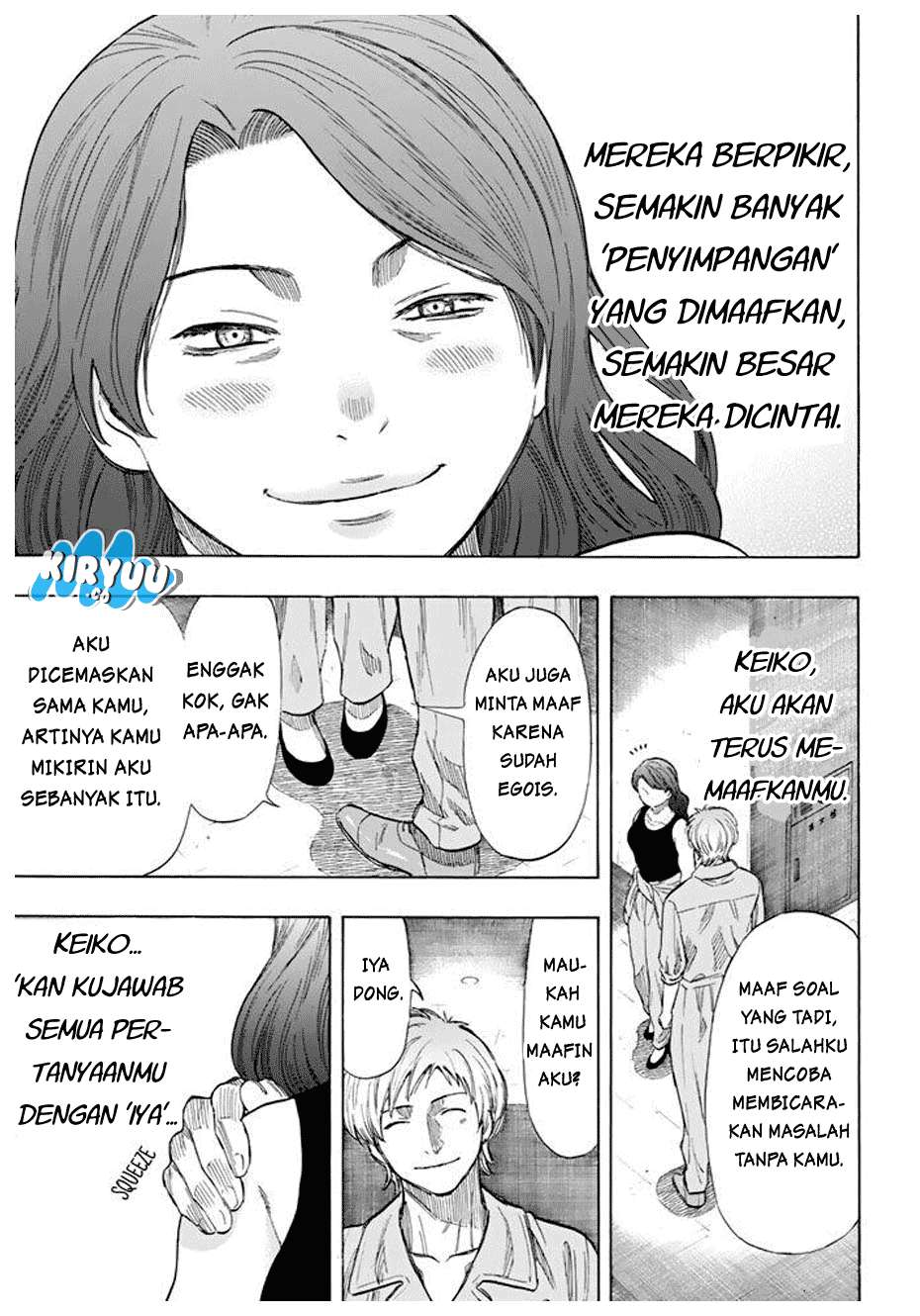 Tomodachi Game Chapter 43 - halaman 21