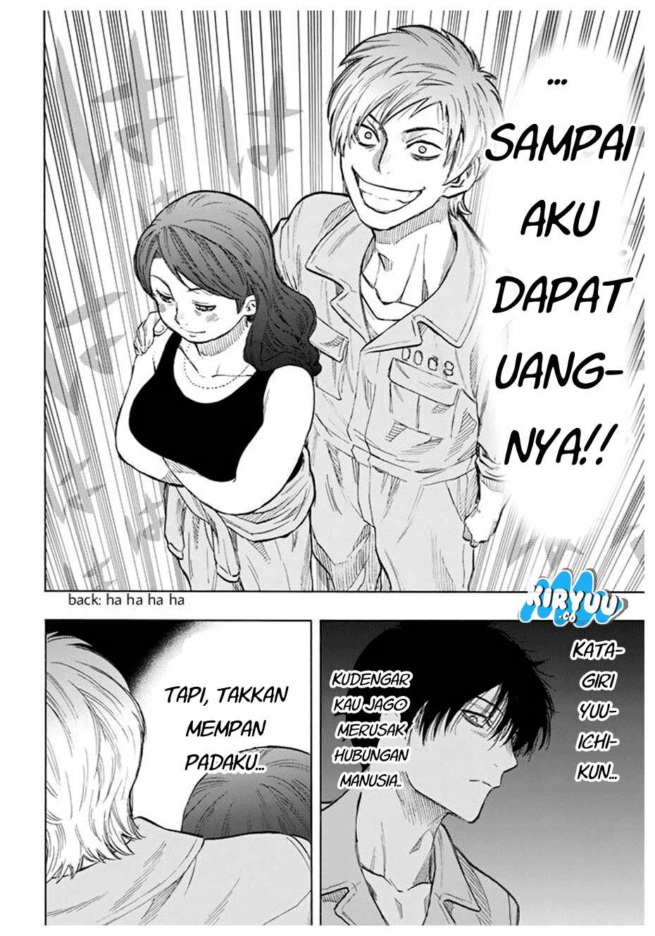 Tomodachi Game Chapter 43 - halaman 22
