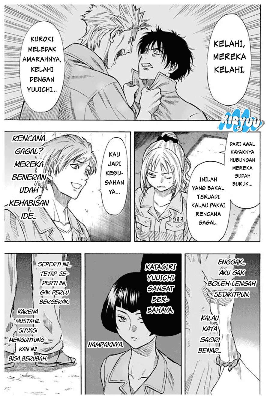 Tomodachi Game Chapter 43 - halaman 25