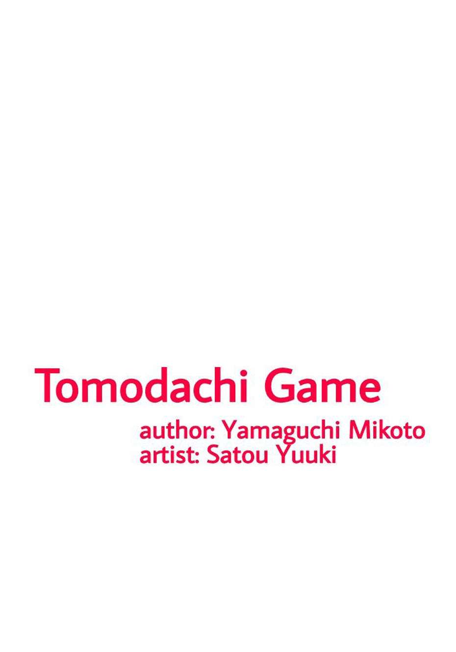 Tomodachi Game Chapter 43 - halaman 3