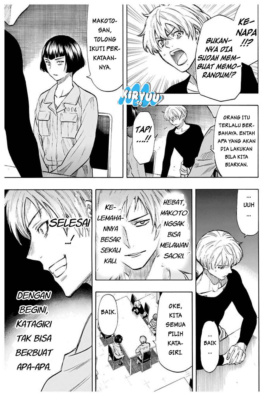 Tomodachi Game Chapter 43 - halaman 39
