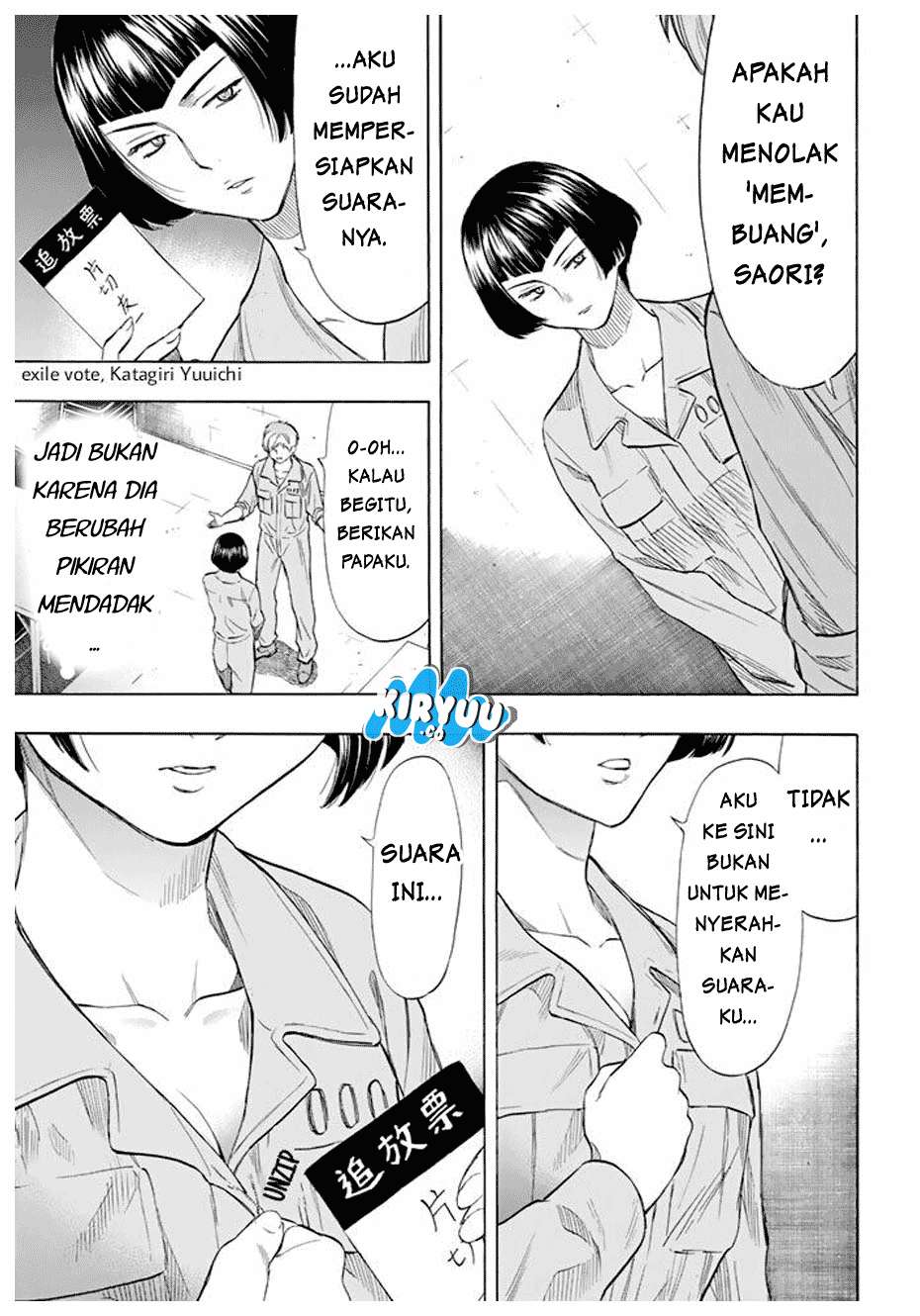 Tomodachi Game Chapter 43 - halaman 41