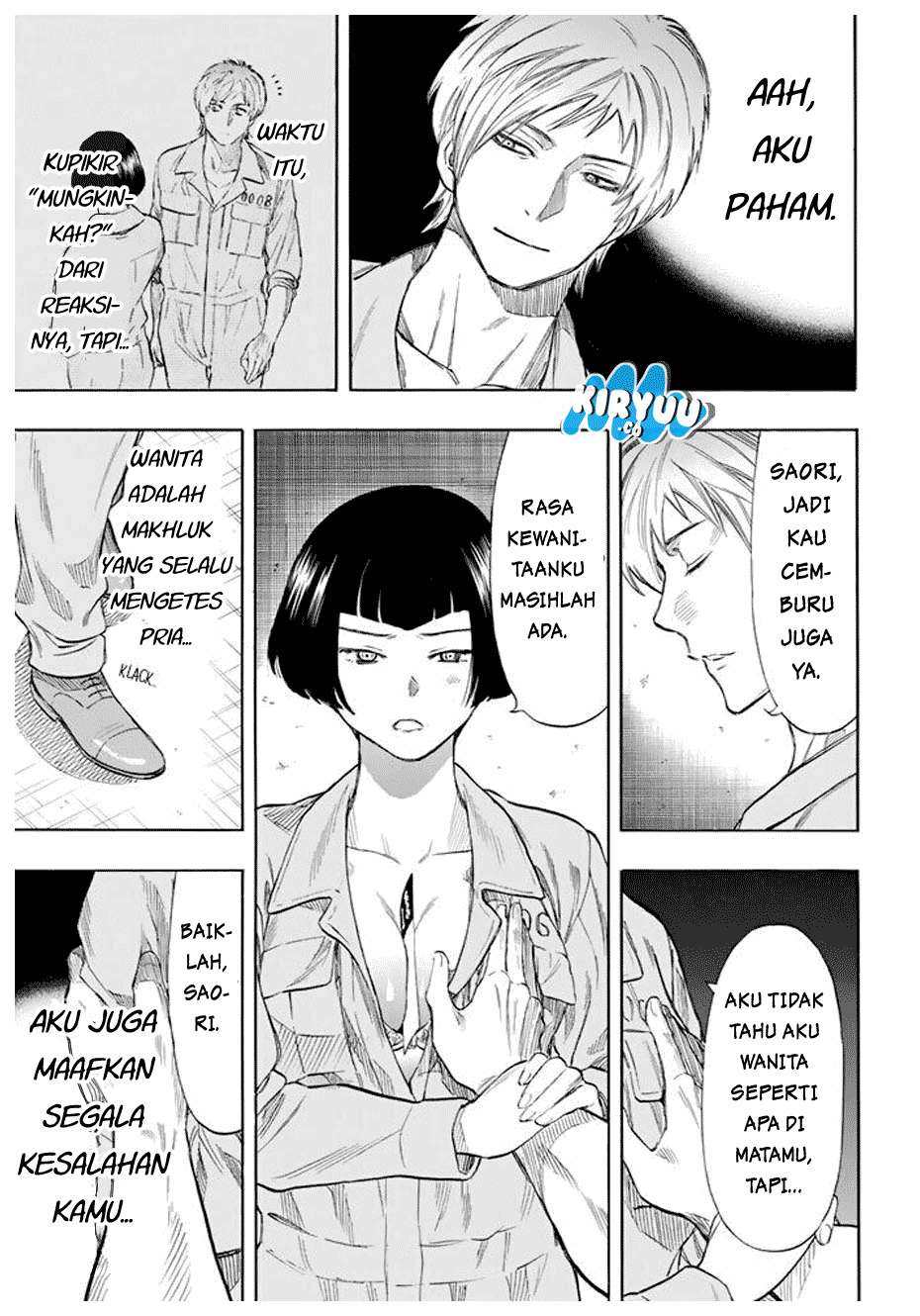 Tomodachi Game Chapter 43 - halaman 43