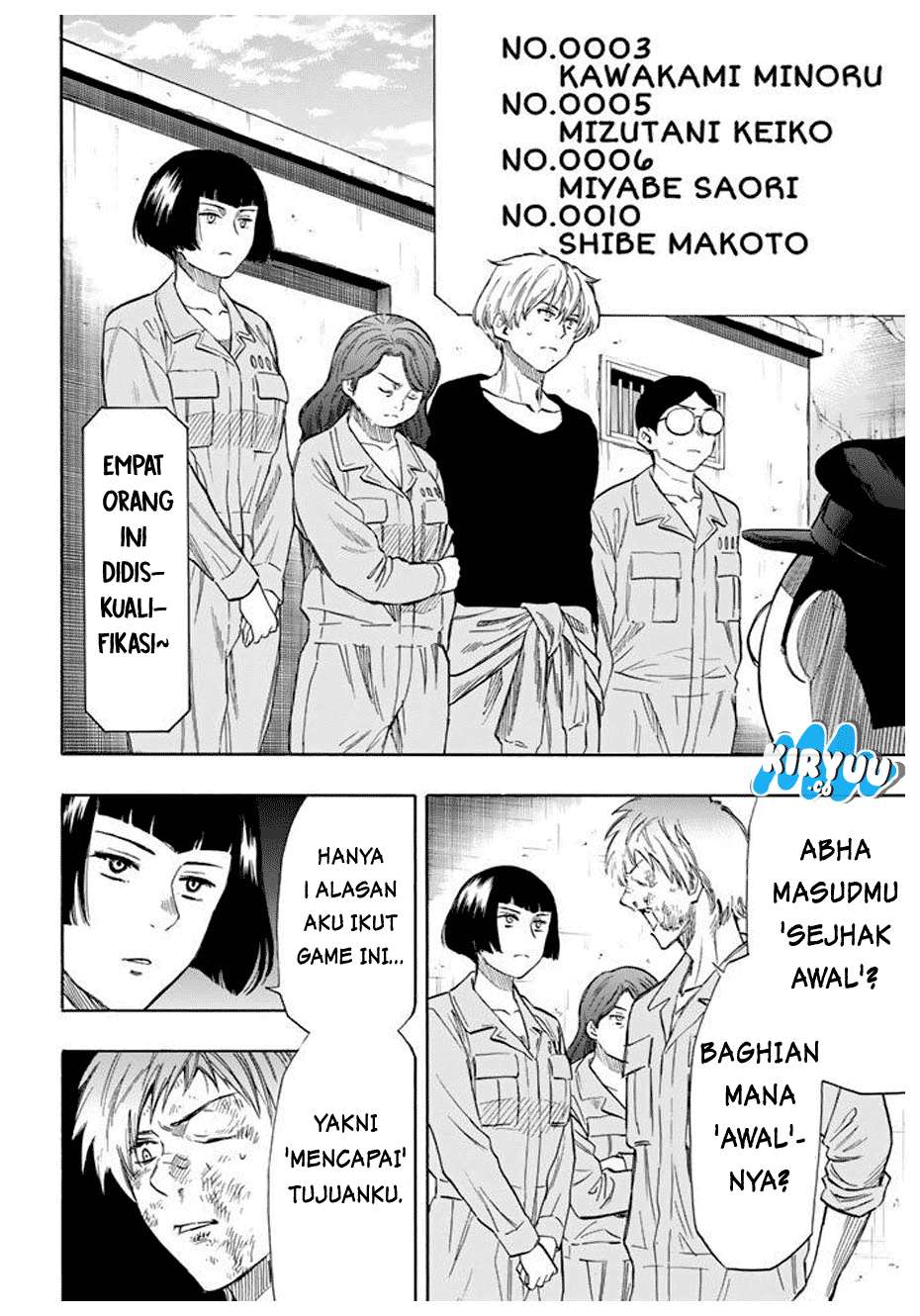 Tomodachi Game Chapter 44 - halaman 16