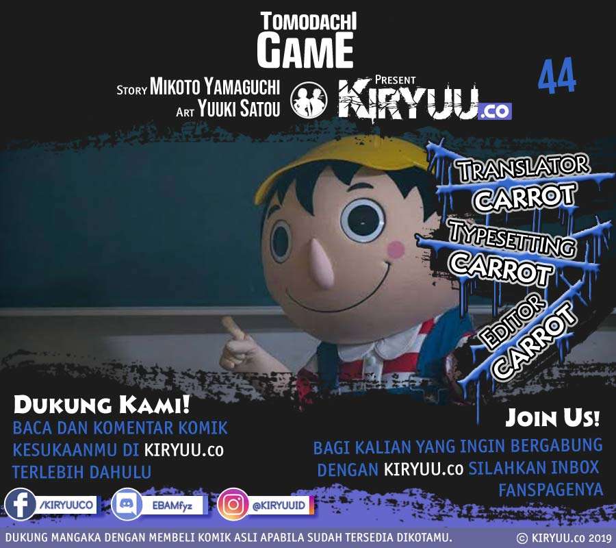 Tomodachi Game Chapter 44 - halaman 2