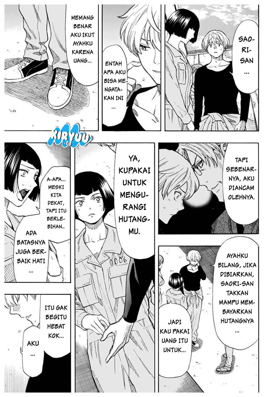 Tomodachi Game Chapter 44 - halaman 21