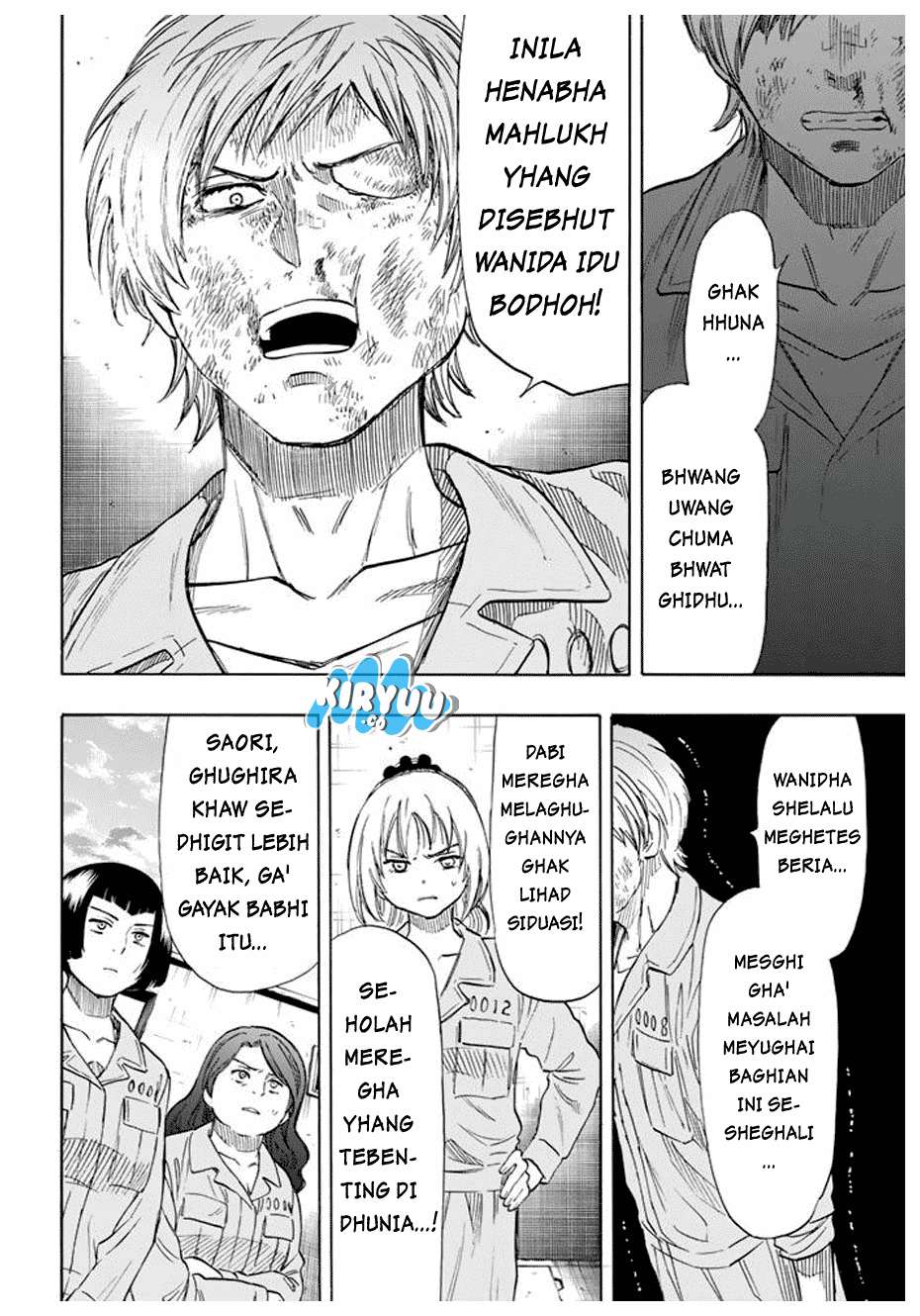 Tomodachi Game Chapter 44 - halaman 24