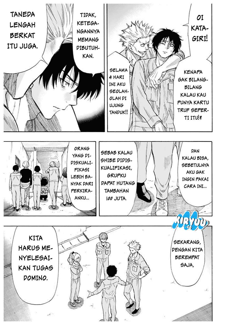 Tomodachi Game Chapter 44 - halaman 40