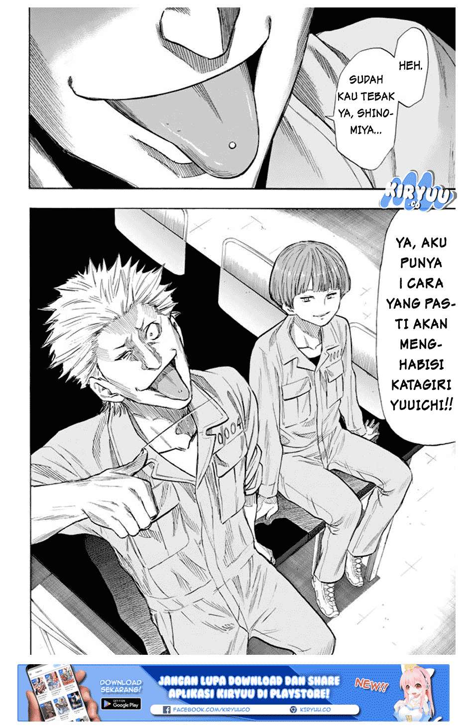 Tomodachi Game Chapter 44 - halaman 43