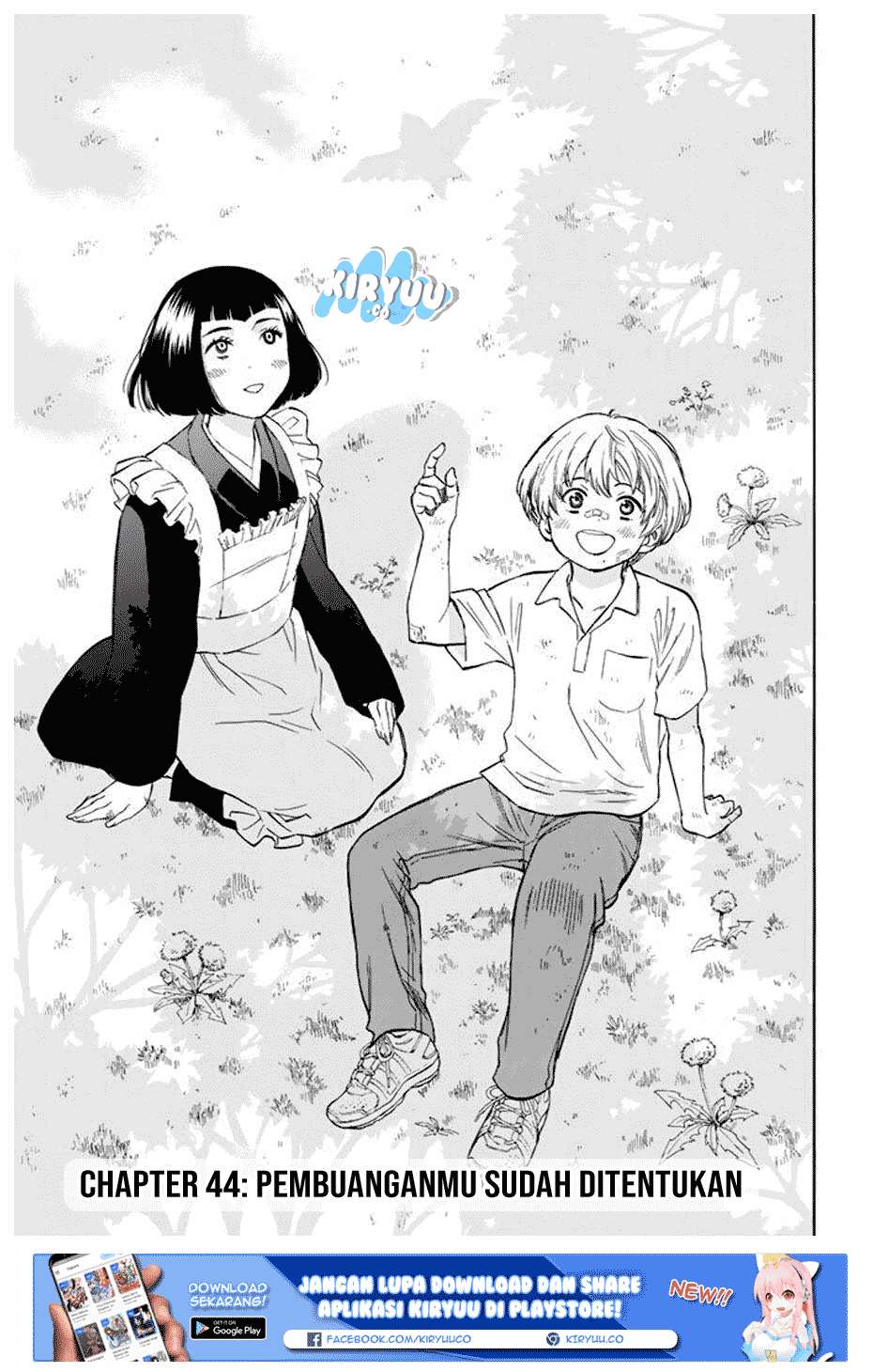 Tomodachi Game Chapter 44 - halaman 5