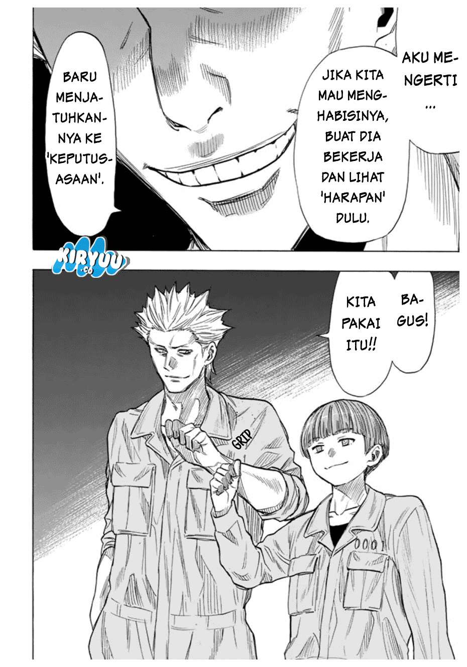 Tomodachi Game Chapter 45 - halaman 12