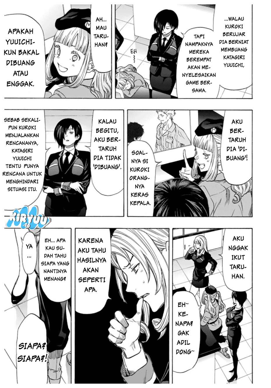 Tomodachi Game Chapter 45 - halaman 17