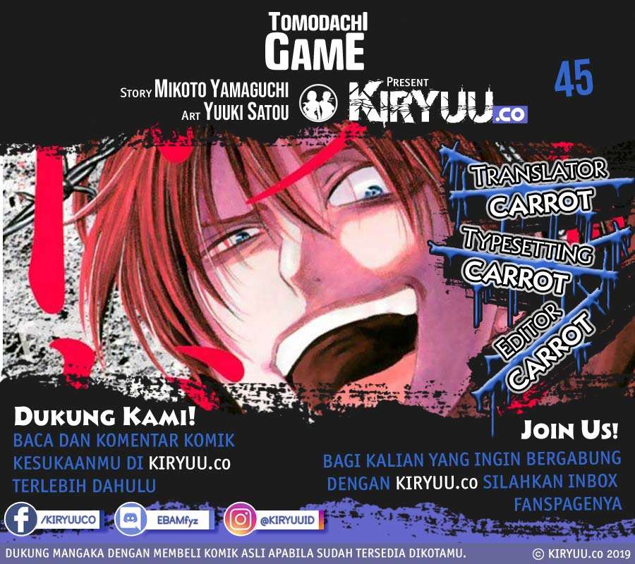Tomodachi Game Chapter 45 - halaman 2