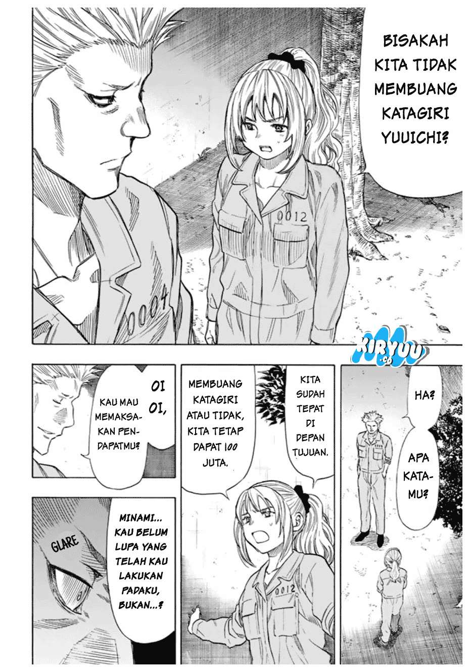 Tomodachi Game Chapter 45 - halaman 24
