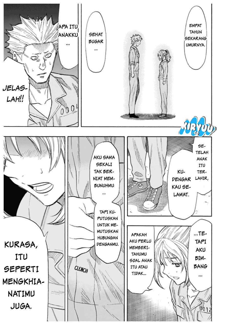 Tomodachi Game Chapter 45 - halaman 30