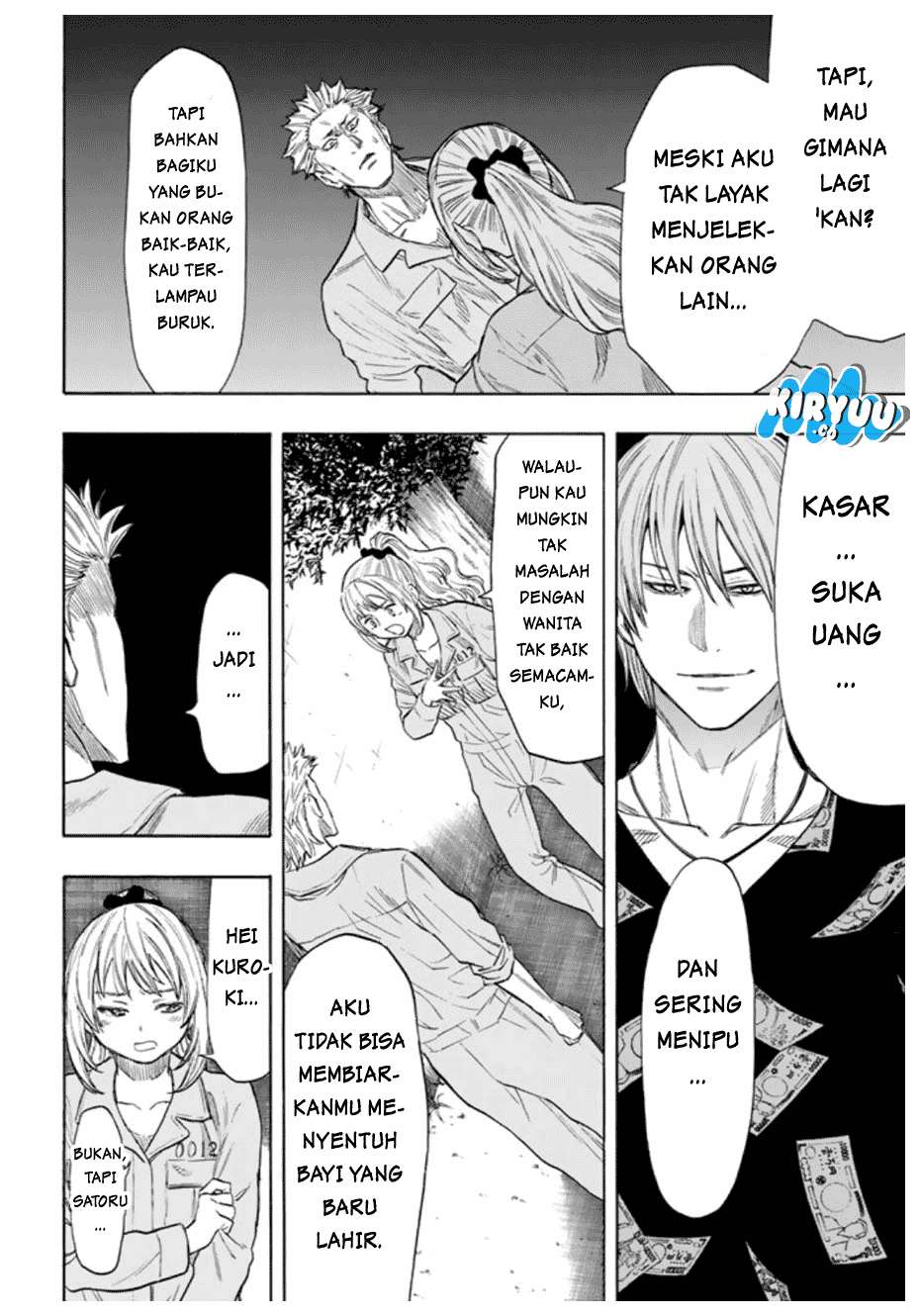 Tomodachi Game Chapter 45 - halaman 31