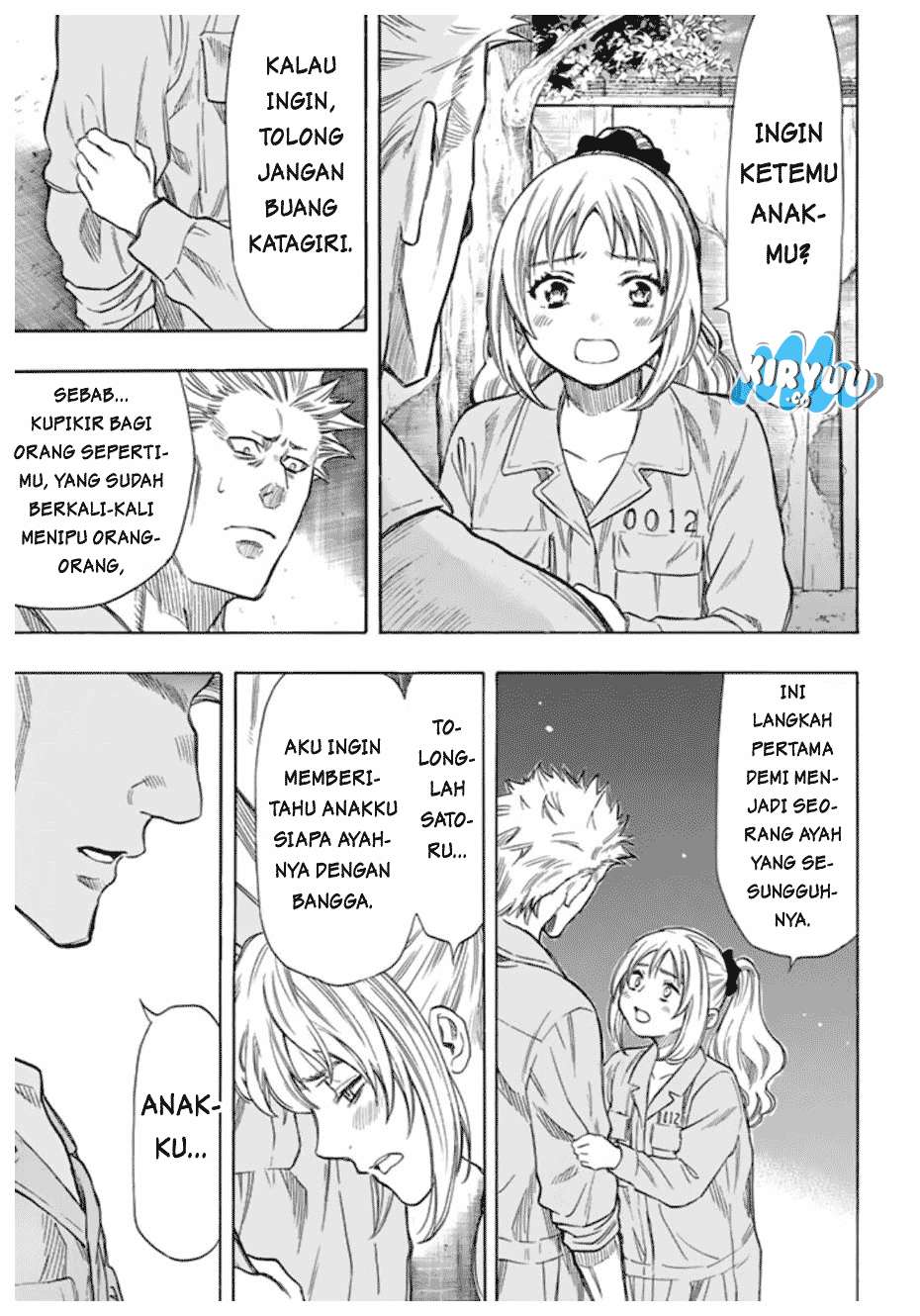 Tomodachi Game Chapter 45 - halaman 32