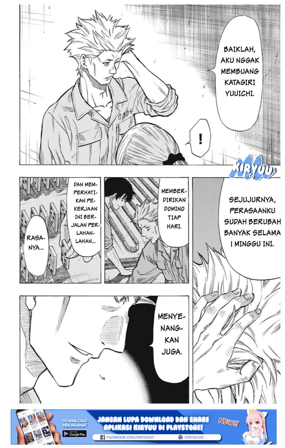 Tomodachi Game Chapter 45 - halaman 33