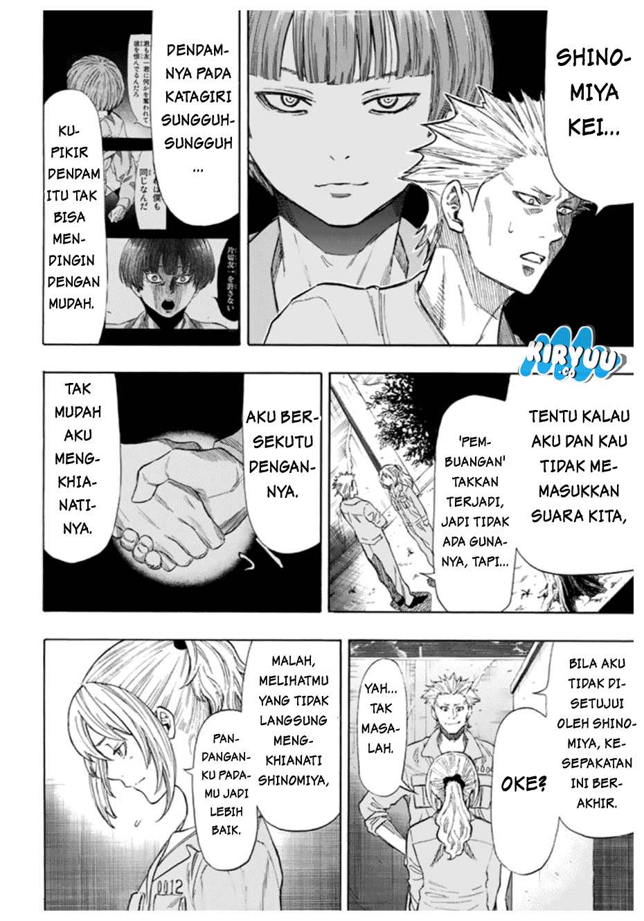 Tomodachi Game Chapter 45 - halaman 35