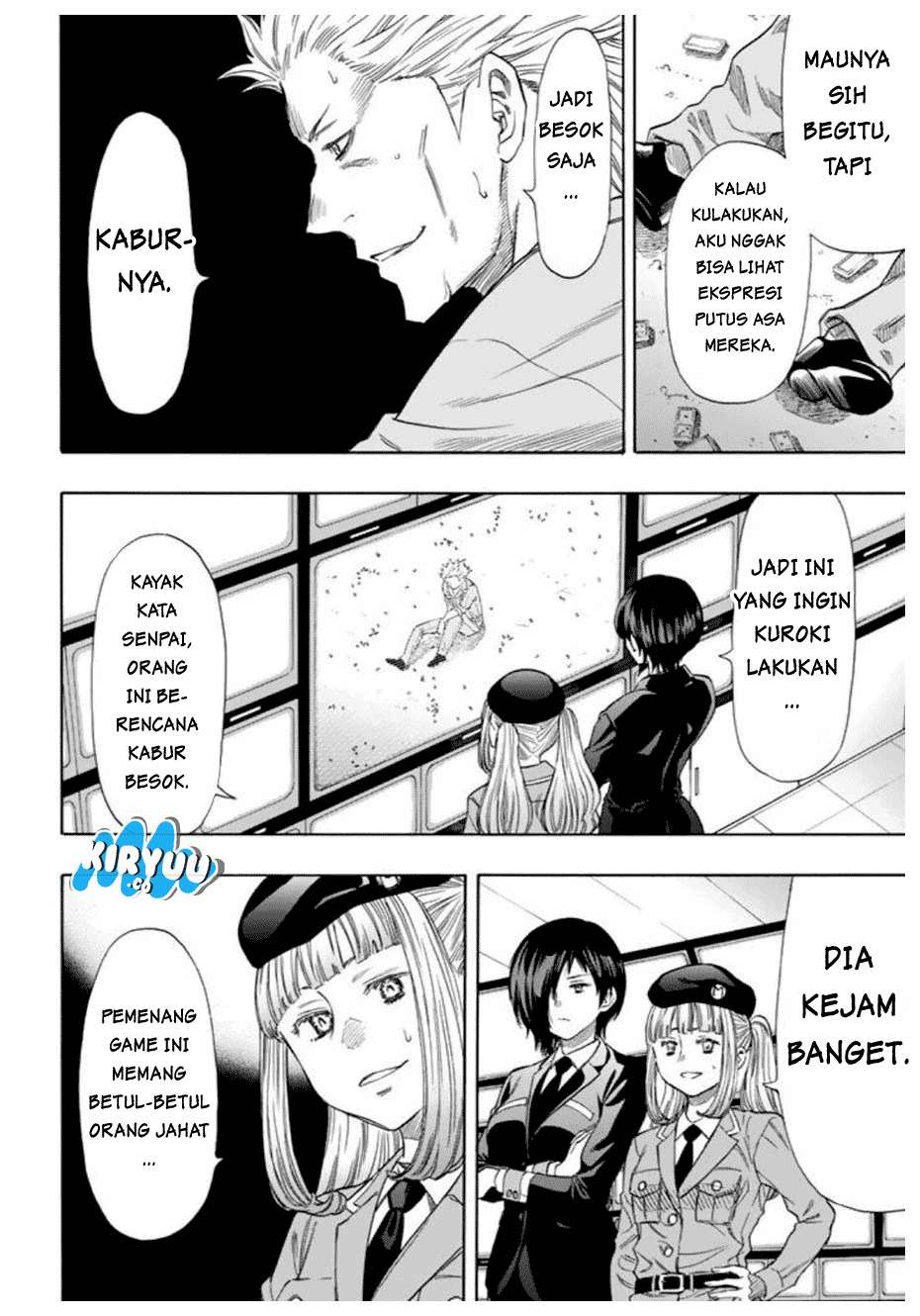 Tomodachi Game Chapter 46 - halaman 19