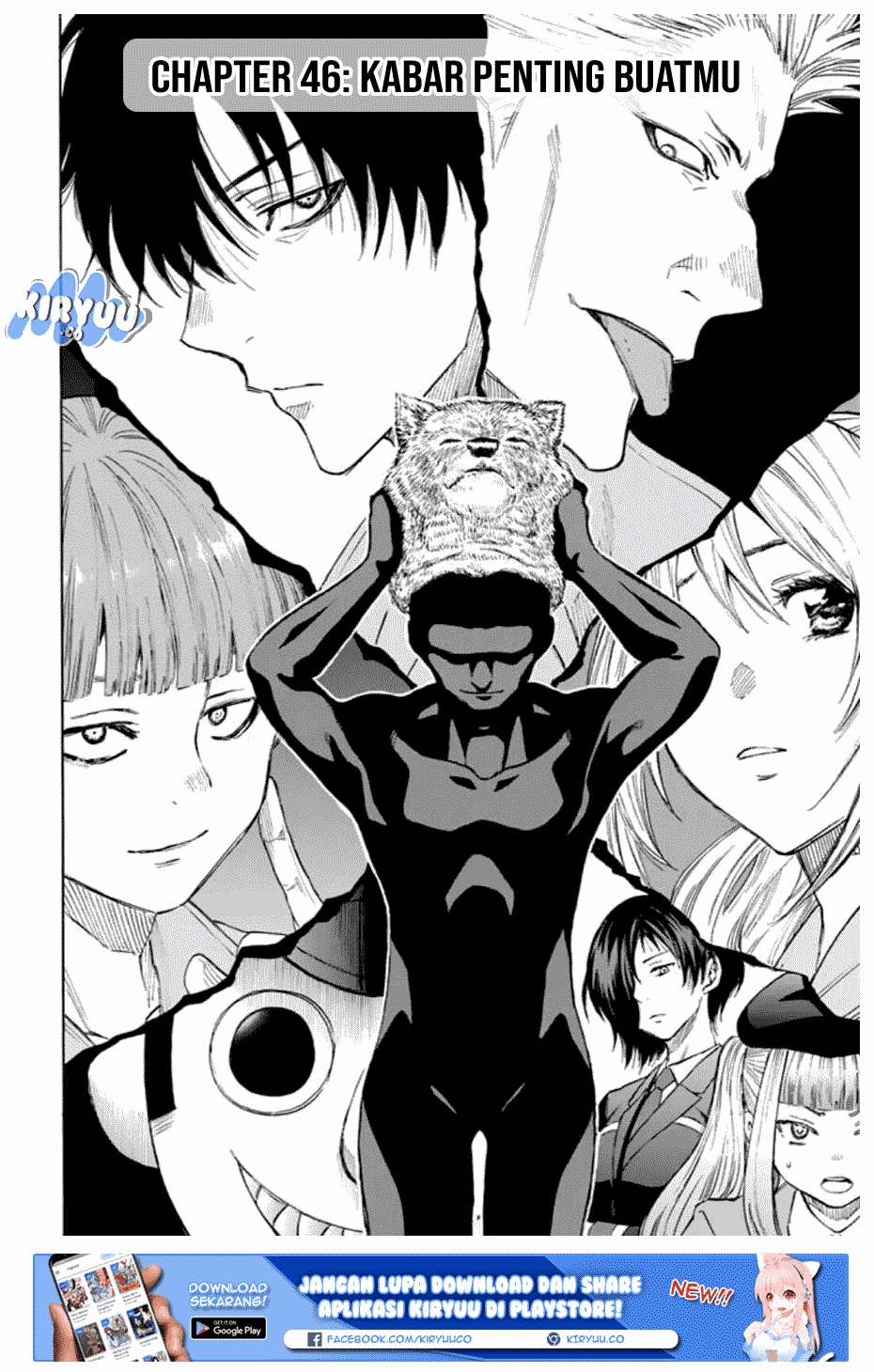 Tomodachi Game Chapter 46 - halaman 3