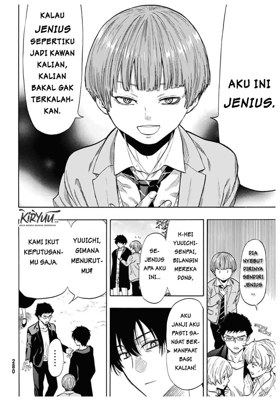 Tomodachi Game Chapter 48 - halaman 11