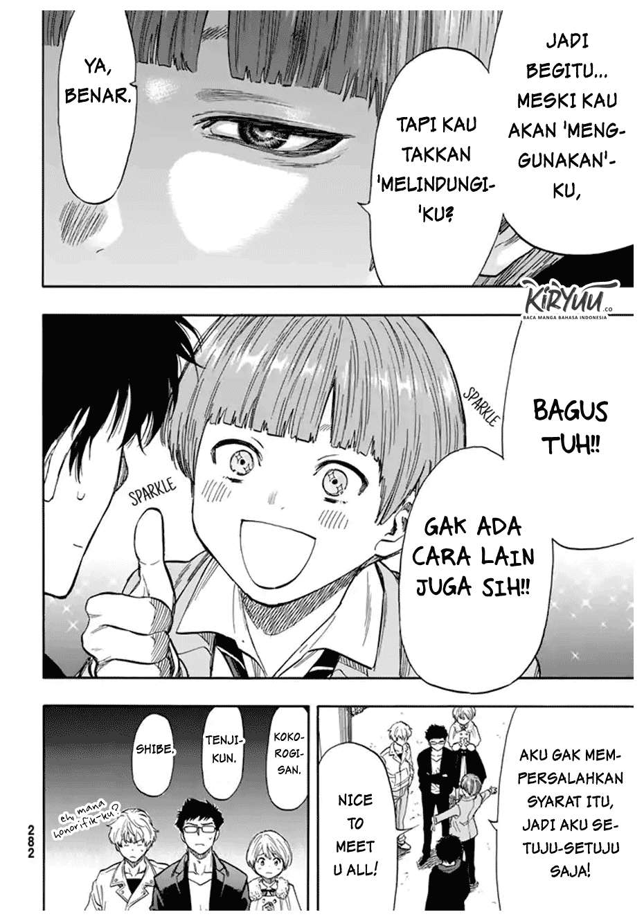 Tomodachi Game Chapter 48 - halaman 13