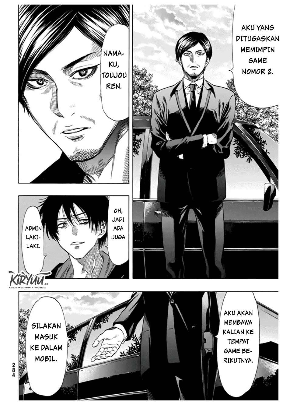 Tomodachi Game Chapter 48 - halaman 15
