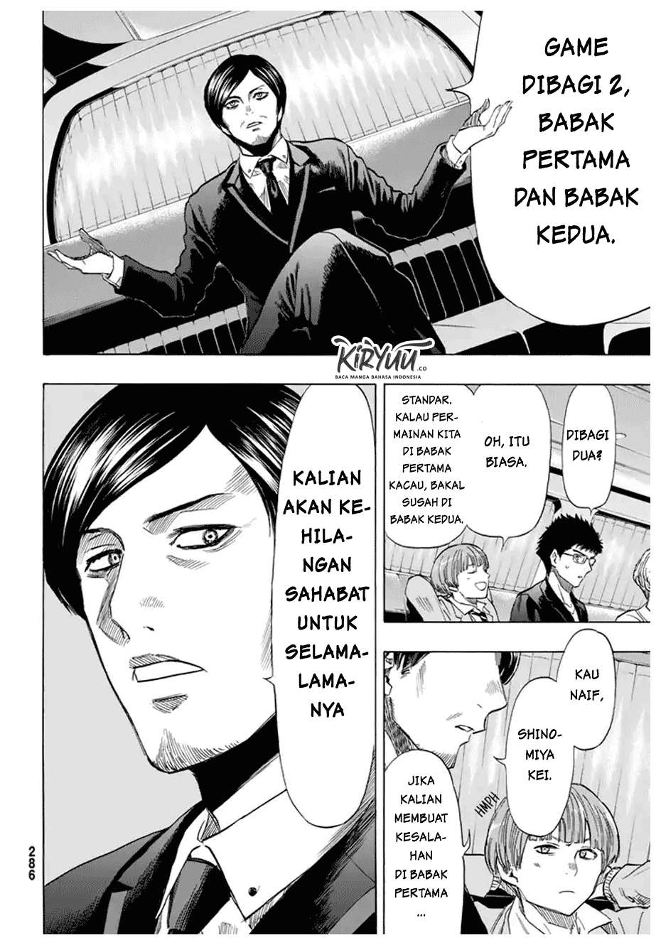 Tomodachi Game Chapter 48 - halaman 17