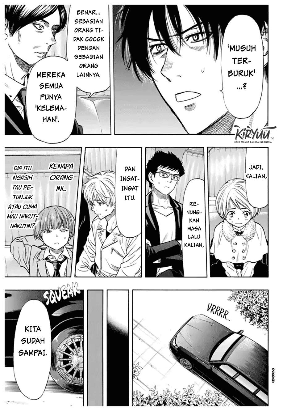 Tomodachi Game Chapter 48 - halaman 20