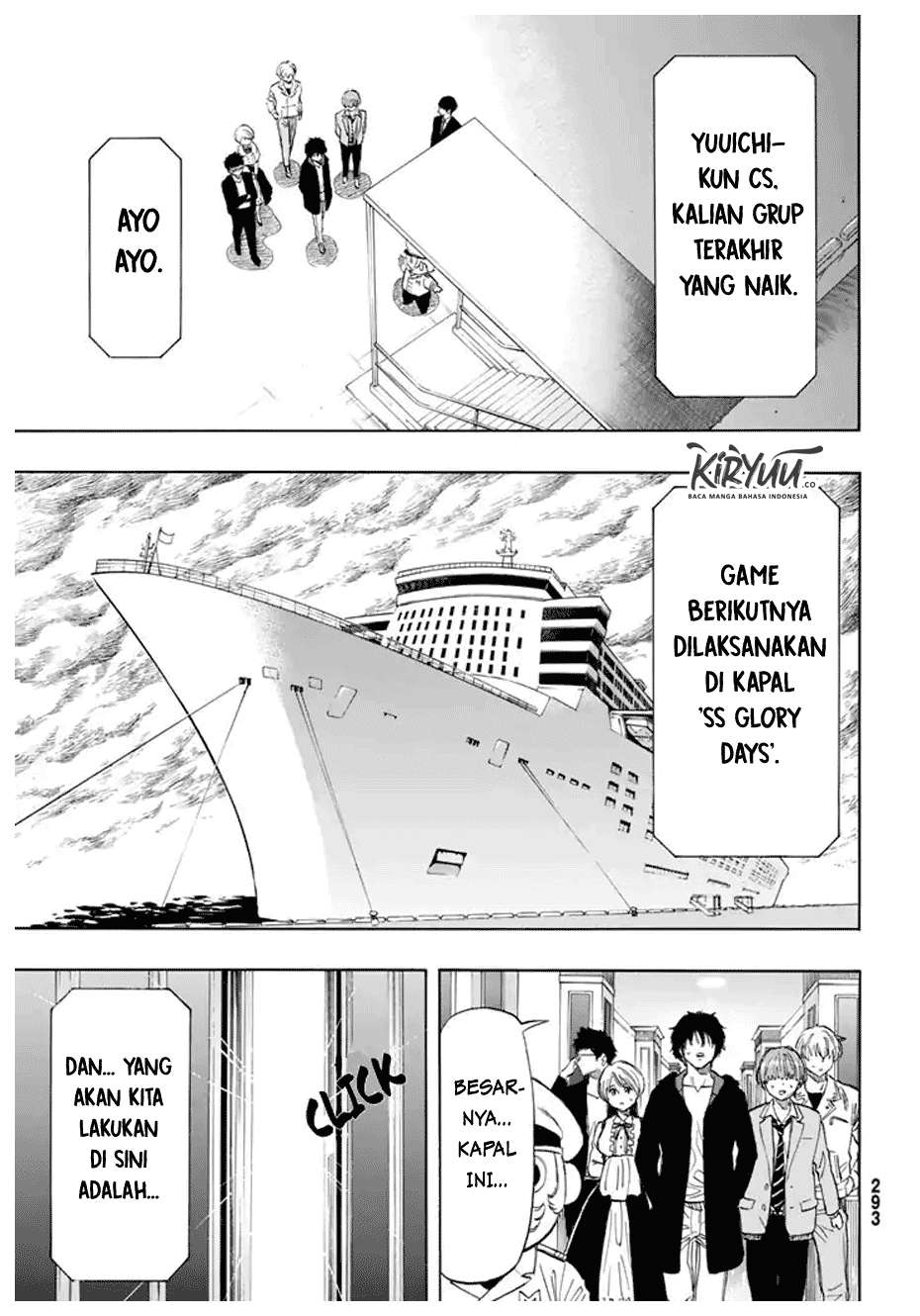 Tomodachi Game Chapter 48 - halaman 23