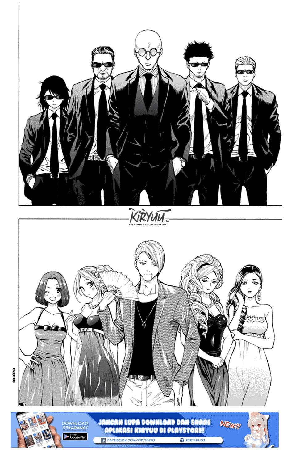 Tomodachi Game Chapter 48 - halaman 27