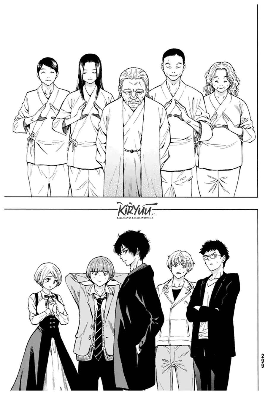 Tomodachi Game Chapter 48 - halaman 28